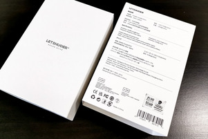 LETSHUOER DZ4