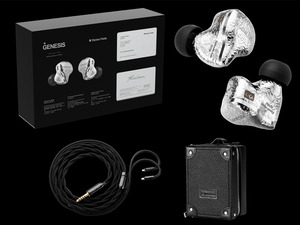 EarAcoustic Audio ELYSIAN FIELDS GENESIS G318s