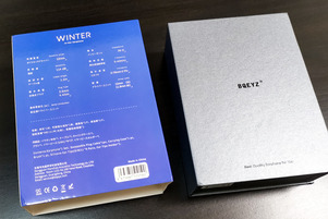 BQEYZ × Angelears Winter Ultra