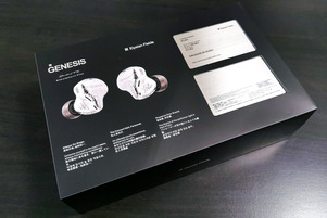 EarAcoustic Audio ELYSIAN FIELDS GENESIS G318s