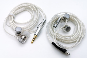 TANCHJIM ZERO ULTIMA