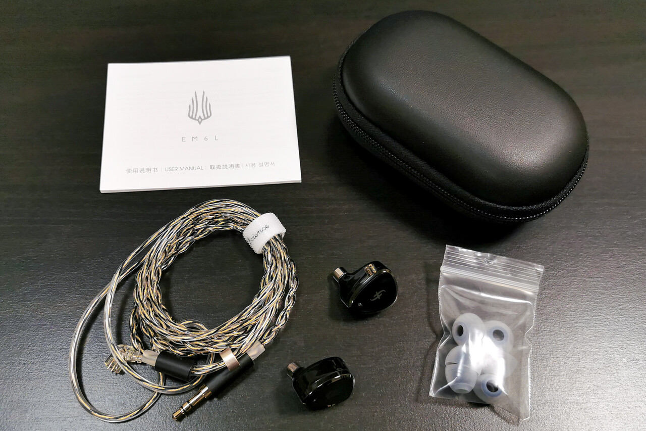 SIMGOT EM6L (Phoenix)」 実在感のある立体的な音場表現と上質な音づくり。100ドル級トップクラスの完成度を感じた4BA+1DD高音質イヤホン【レビュー】 : bisonicr keep walking. SIMGOT EM6L (Phoenix)」 実在感のある立体的な音場表現と上質な音づくり。100ドル級トップクラスの完成度を感じた4BA+1DD高音質イヤホン【レビュー】 : bisonicr keep walking.