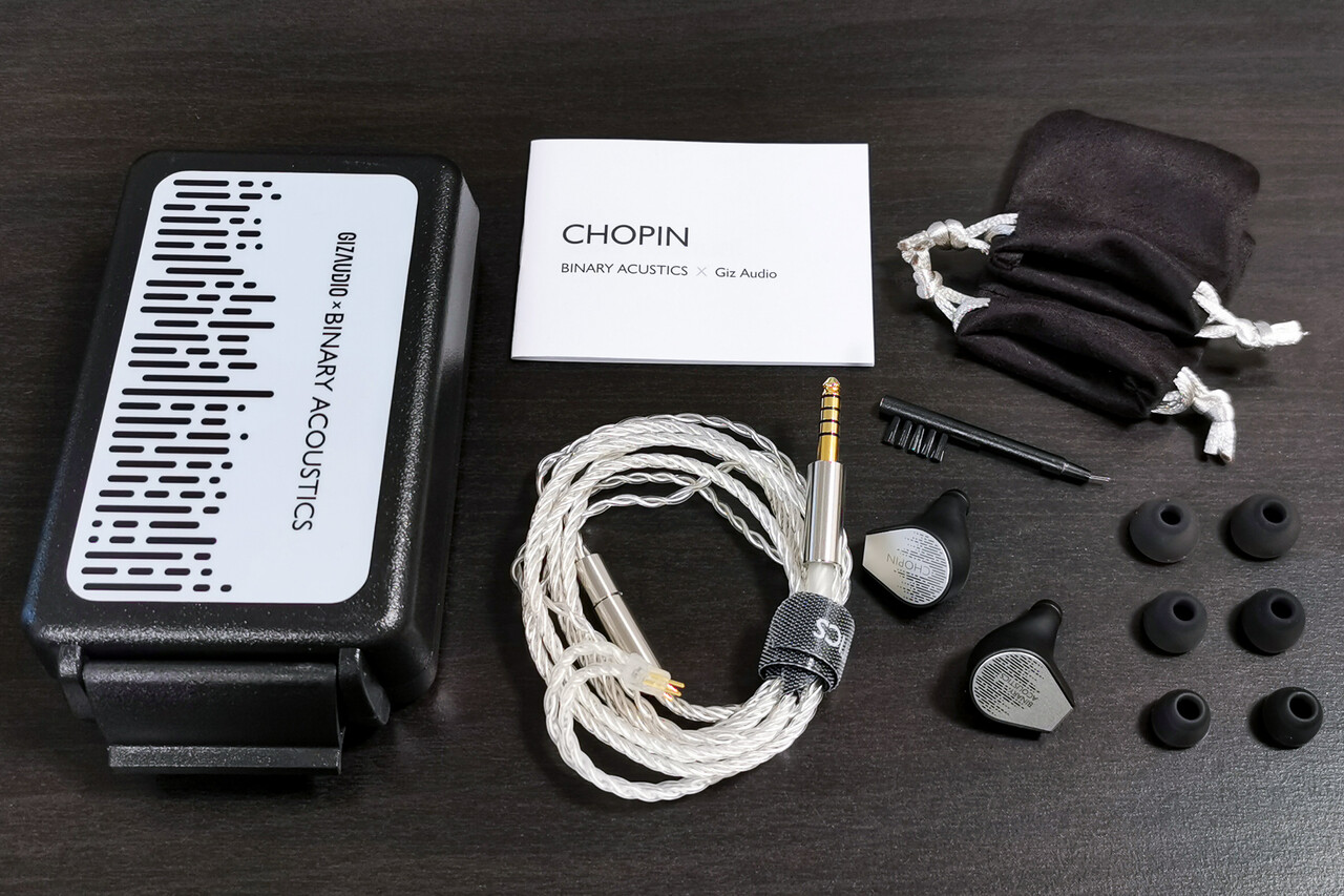 Gizaudio × Binary Chopin」 個性的なデザインにバランスに優れ Gizaudio × Binary Chopin」 個性的なデザインにバランスに優れ