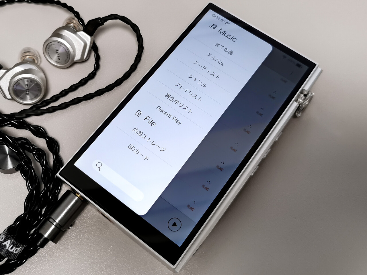 iBasso Audio DX260」 脅威のCS43198×8基搭載の”Octa DAC”仕様で iBasso Audio DX260」 脅威のCS43198×8基搭載の”Octa DAC”仕様で