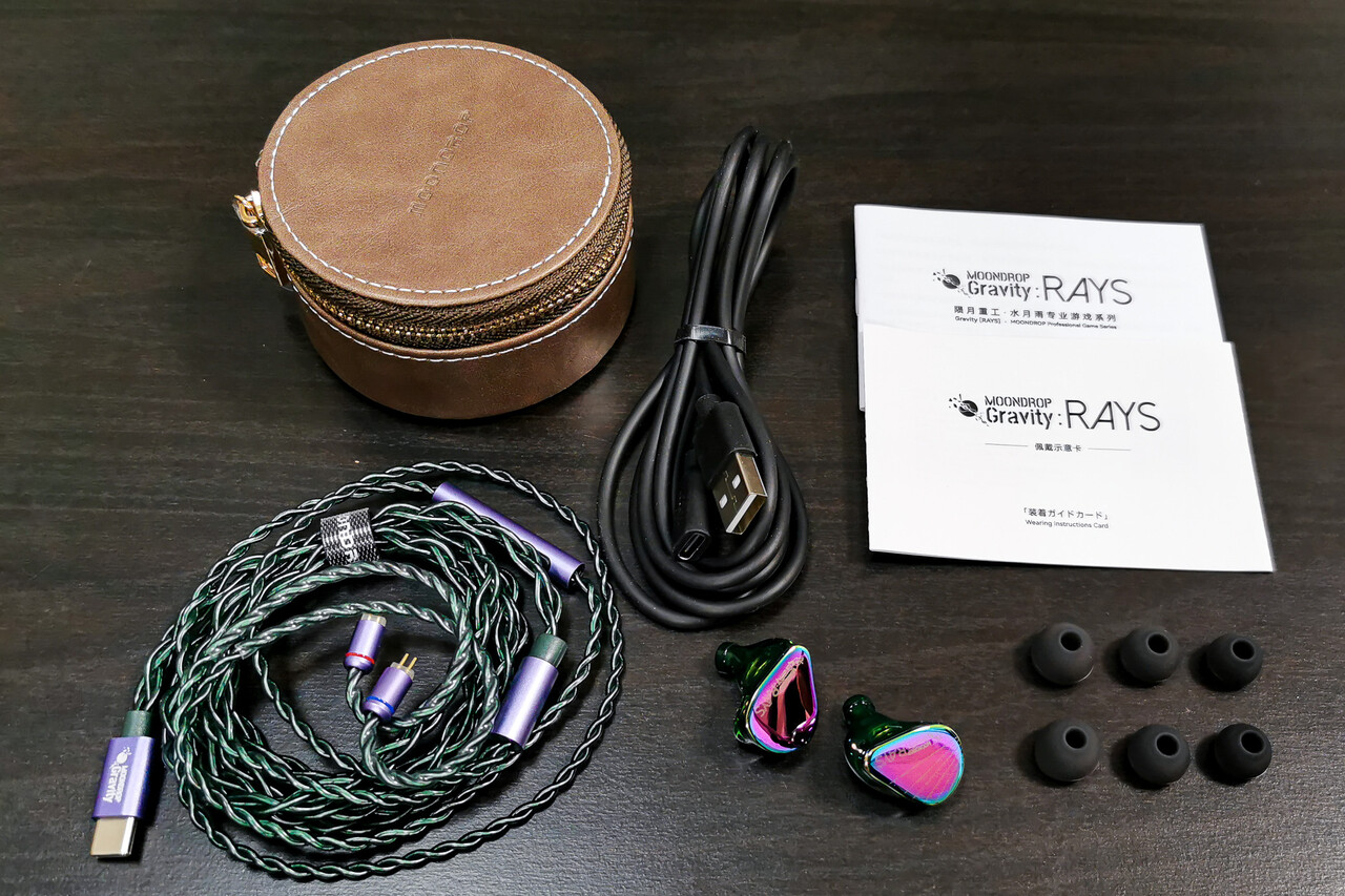 イヤホン Moondrop Gravity RAYS Amazon.co.jp: Moondrop Rays ゲーミングイヤホン 有線 イヤホン