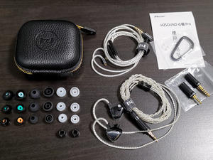 HZSOUND Heart Mirror Pro