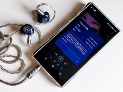 Amazon Music HD