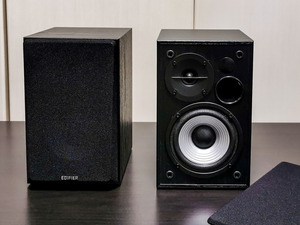 EDIFIER R990B