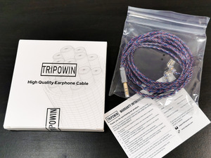 TRIPOWIN Sirene