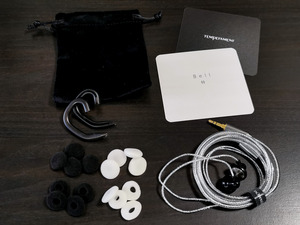 Temperament X10 (BELL-LB)