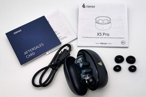 EDIFIER X5 Pro