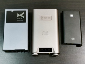 Shanling H7