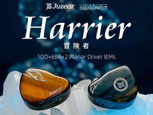 Juzear Harrier (冒険者)