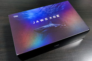 TRN JAWS