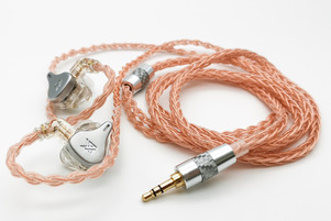 KZ OFC Upgrade Cable