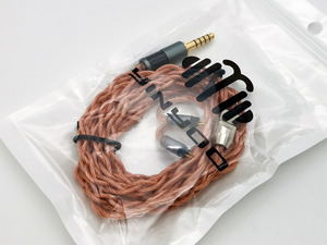 KBX4936 Inspiration-C