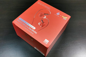 HIDIZS MK12 x DucBloke