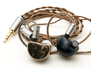 THIEAUDIO Elixir