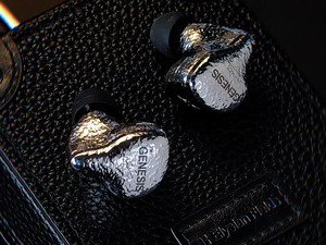EarAcoustic Audio ELYSIAN FIELDS GENESIS G318s