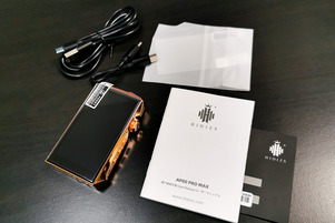 HIDIZS AP80 PRO MAX Pure Copper Edition