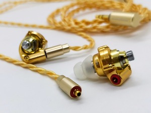Acoustune HS1695TI Gold