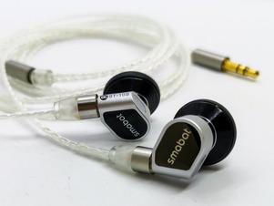 Smabat ST10s (Silver)