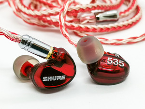 Shure SE535 LTD