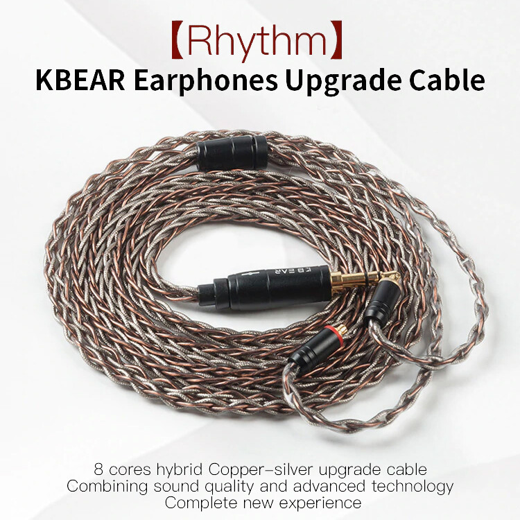 KBEAR 「KBX4905」 8芯 単結晶銅&銀線ミックスケーブル。高音質 KBEAR 「KBX4905」 8芯 単結晶銅&銀線ミックスケーブル。高音質