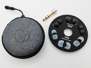 NF Audio NM2+