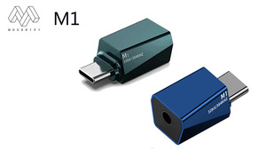 TANGZUxSeeAudio Shimin Li Encounter Edition