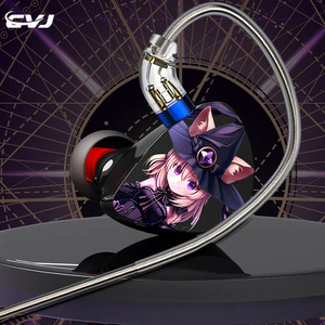 CVJ Nightelf
