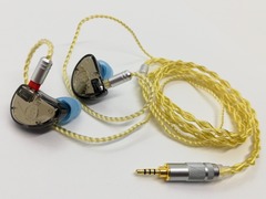 Linsoul Cable