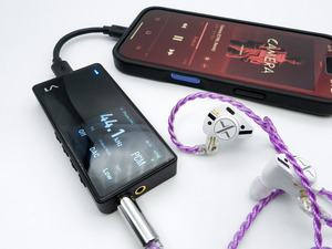 TempoTec Variations V1