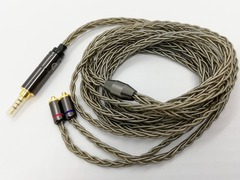 LZ Cable