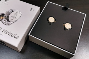 HIDIZS ST2 PRO 3.5mm Special Edition