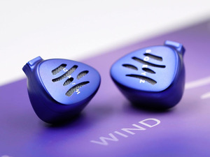 BQEYZ Wind
