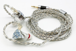 KZ Silver/Blue Mixed (784 core) Upgrade Cable