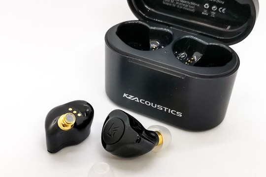 KZ-S2