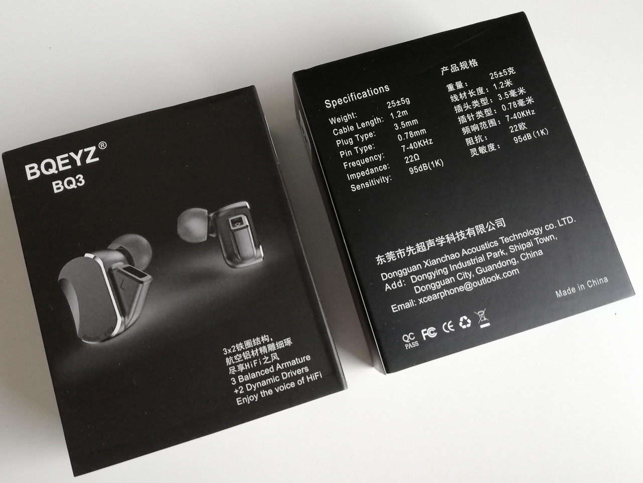 最終値下げ・今日中に売れなければ取下げ】bqeyz wind 銀 3.5mm 心憎い