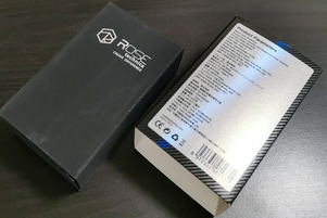 ROSESELSA RS9039