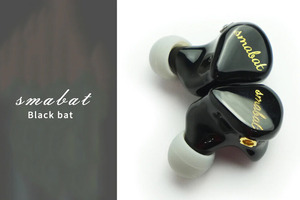 Smabat Black Bat