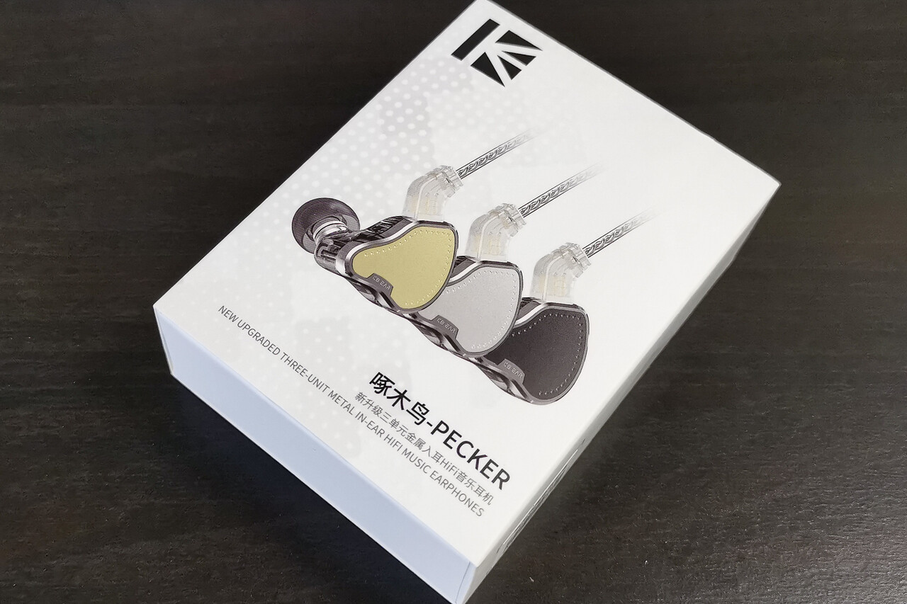 イヤホン KB KBEAR Dumpling」(ギョーザ) ドライバーをより耳奥で鳴らす