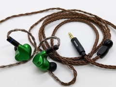 NICEHCK 16 core OFC Cable