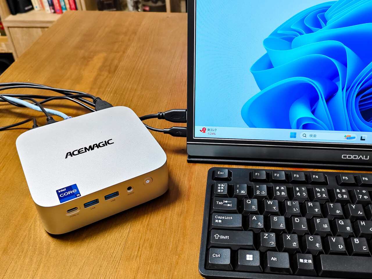 Matrix Mini Pc bisonicr keep walking. : 「ACEMAGIC Matrix Mini M1」Mini PC (Intel Core ...