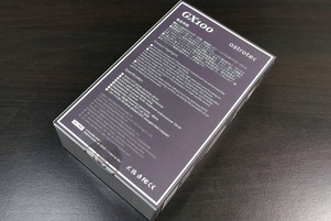 Astrotec GX100