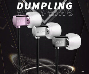 KBEAR Dumpling