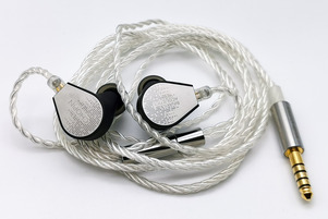 Gizaudio × Binary Chopin