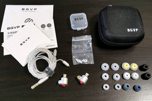 BGVP P05