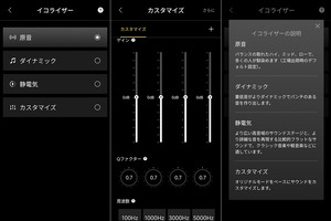 EDIFIER NeoBuds Planar