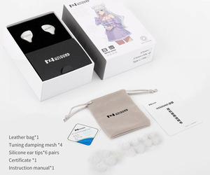 HZSOUND WhiteSnow (白雪)